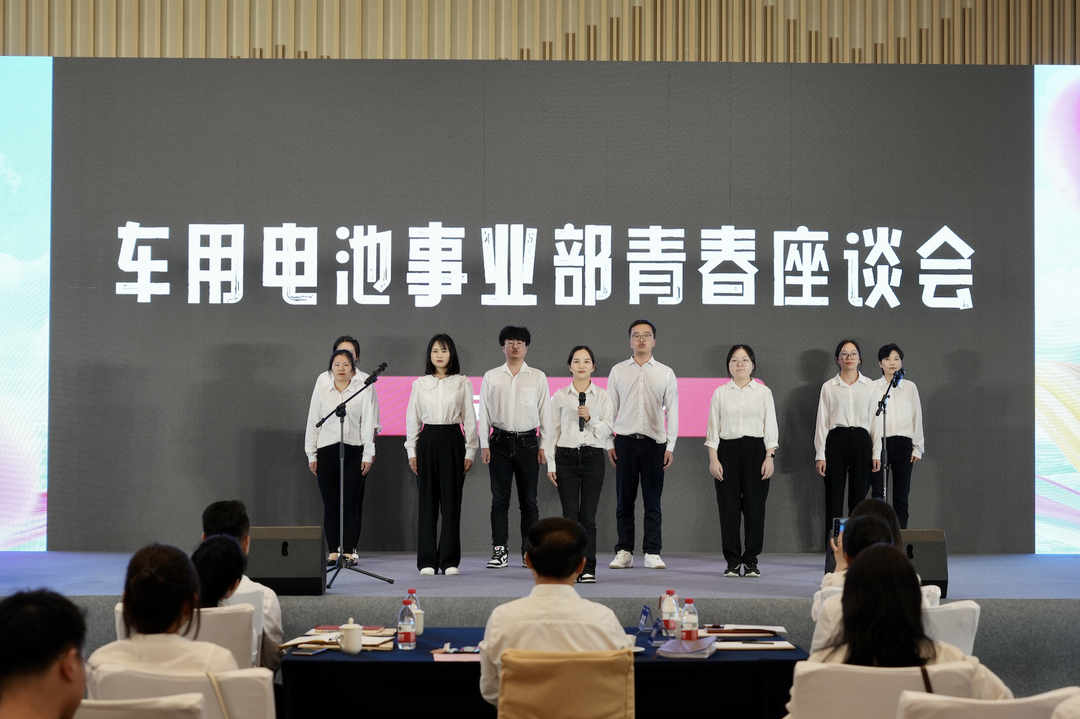 才聚PG电子官网 智创未来｜PG电子官网青年这样过五四.png