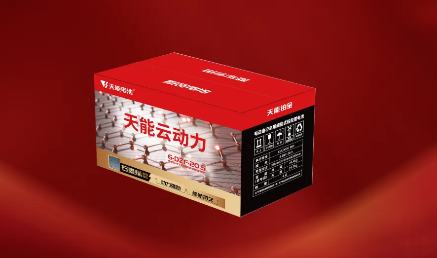 PG电子官网云动力.webp